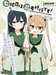 移动端首屏渲染观察配图